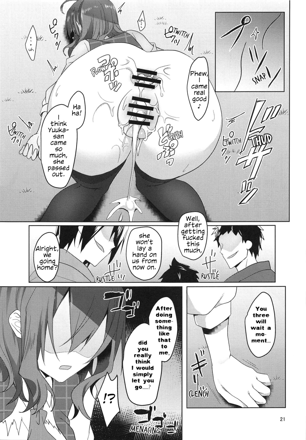 Hentai Manga Comic-Kazami Yuuka On The Wire Trap-Read-21